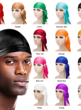 unisex Silky Durags Bandanas Turban Hat Wigs Doo弹性包头帽子