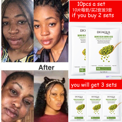 AminoAcidfacialmask面膜