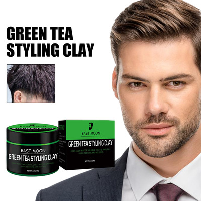 HairClaymaskGreenTea发蜡油