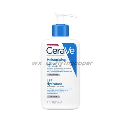 cevare salicylic amino acid cleanser body lotion eye serum乳