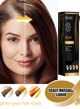 Hair Growth Essential Oils Roller Serum Scalp regrowth护发素