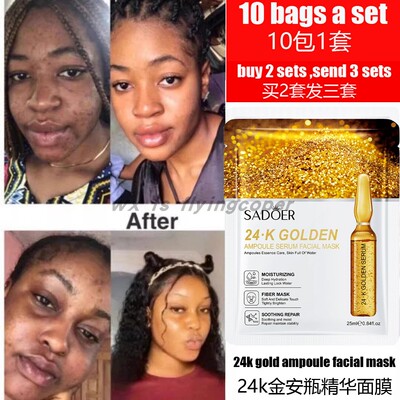 24kGoldFoilFacialMask面膜