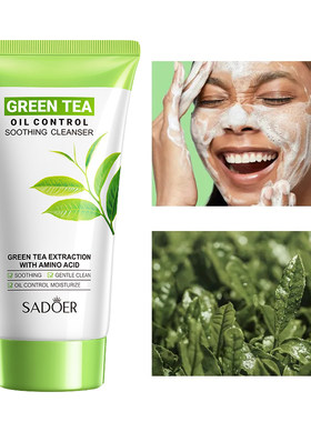 GreenTeaFacialCleanser