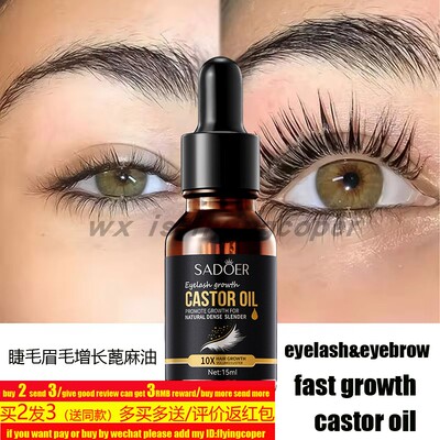 CastorOilEyelashGrowth睫毛