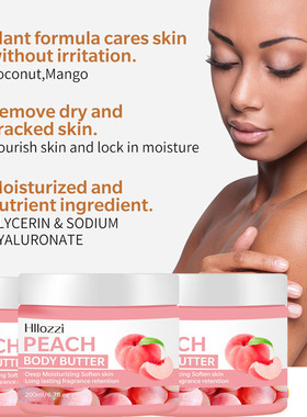Mango Body Butter Moisturizer Smoothing Dry Rough身体乳黄油
