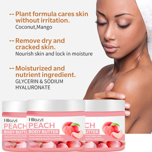 Mango Body Butter Moisturizer Smoothing Dry Rough身体乳黄油