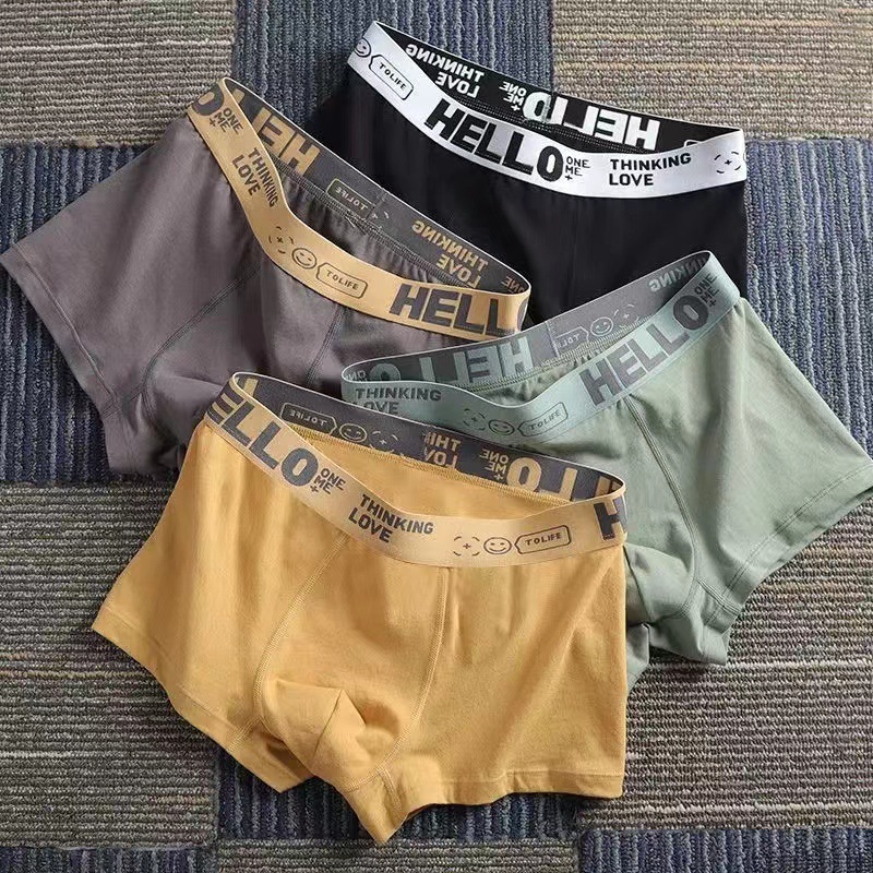 UnderwearSexyUnderpant