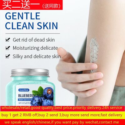 ExfoliatingFaceBodyscrub