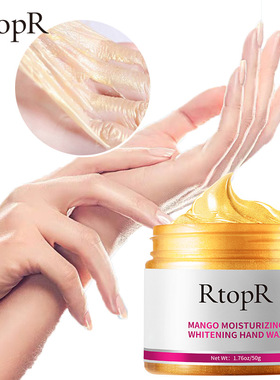 Mango Whitening Hand Mask wax Exfoliating Calluses芒果手膜蜡