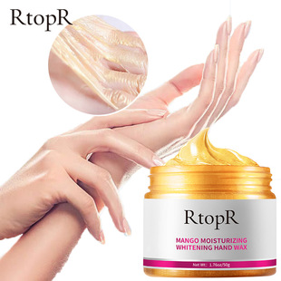 Mango Whitening Hand Mask wax Exfoliating Calluses芒果手膜蜡
