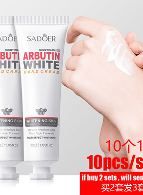 arbutin Hand Cream Moisturizing Anti-chapping Repair Soften