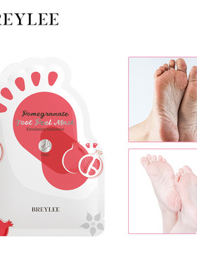 ExfoliatingFootMask足膜袜子