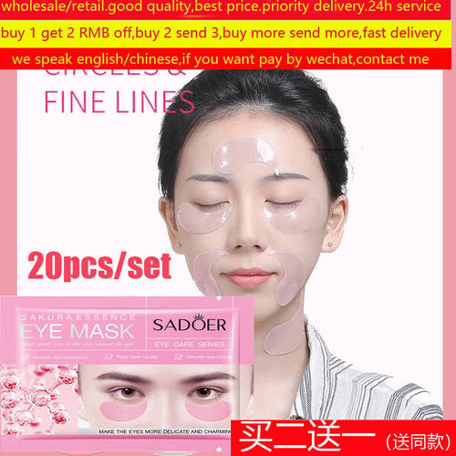 EyeMaskPatchesRemoveBag