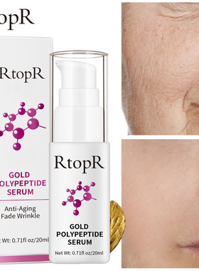 Gold Polypeptide Anti Aging Face Serum Whitening Shrink Pore