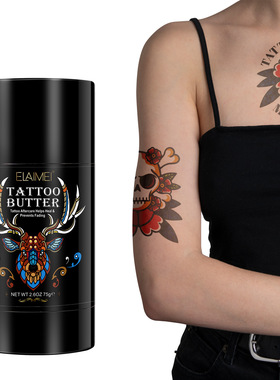Tattoo Butter Stick Aftercare Cream Heal Prevent Fading修复