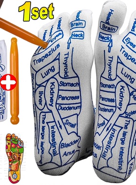 Massage Relieve Tired Feet Socks Acupressure Foot穴位图袜子