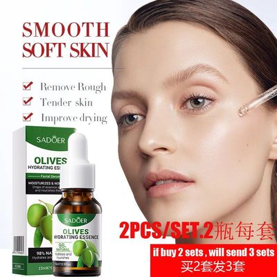 Whiteninglifting橄榄叶原液