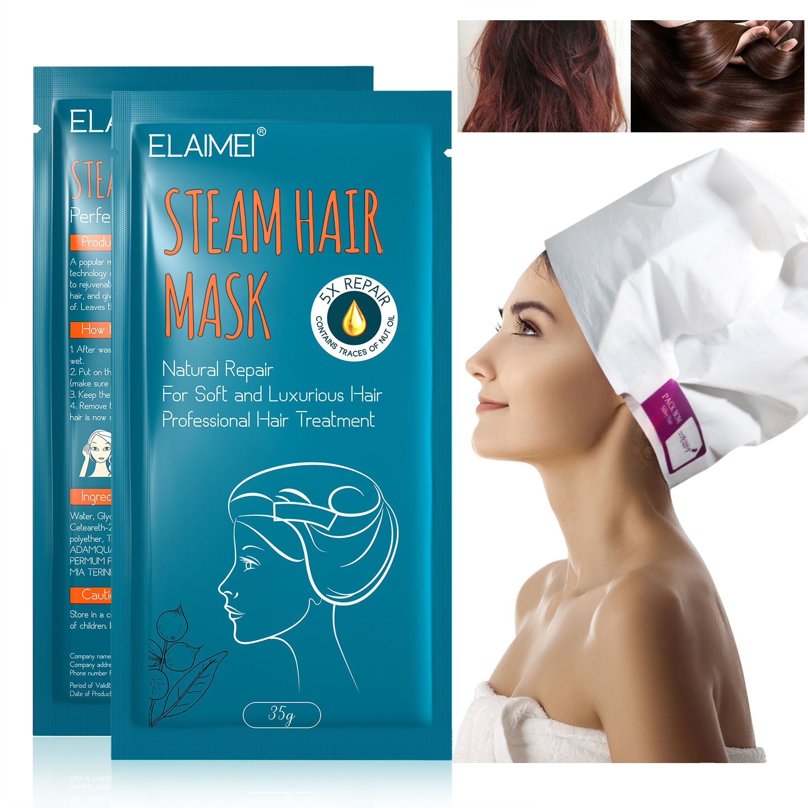 SteamHairMaskKeratin发膜乳