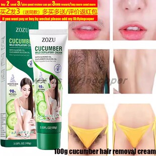 Permanent Hair Removal Cream Chest Back Leg beard Painless膏