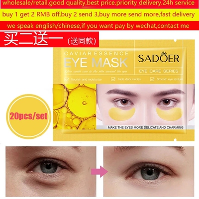 CaviarMoisturizingEyeMask