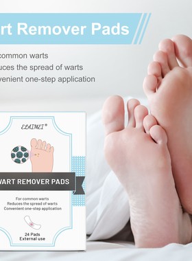 wart remover pads Corn Remover Patches Feet Treat鸡眼贴老茧