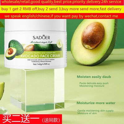 faceCreamAnti-aging面霜补水