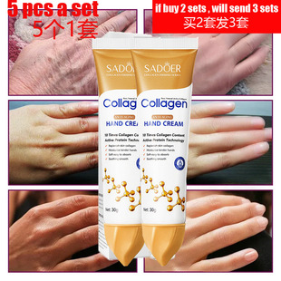 collagen hand cream Exfoliating Calluses Crack Repair护手霜