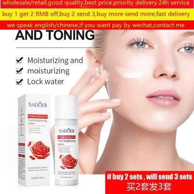 PomegranatelotionShrinkPore