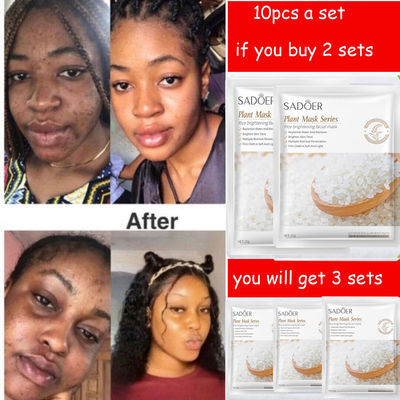 SheetMaskRiceNourishing