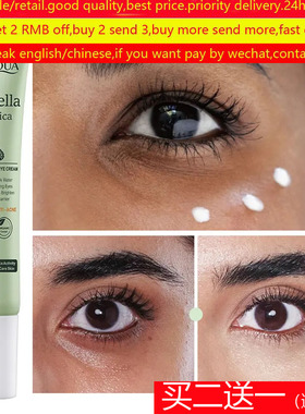 Centella Lifting Eye cream Anti Aging Wrinkle Dark Circle霜