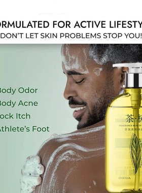 Tea Tree bath oil shower gel body wash Radiance茶树油沐浴露