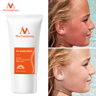 Sunscreen SPF50+ Whitening Repair Sunblock Protective隔离霜