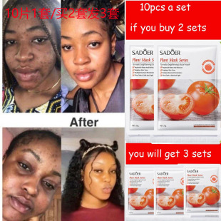 Tomato Face Mask Moisturizing Refreshing Anti-aging面膜补水