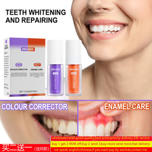 Enamel Care V34 Colour Corrector Teeth Whitening Toothpaste