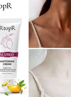Mango Whiter Cream Moisture Repair Skin Dry Dull Tone body霜