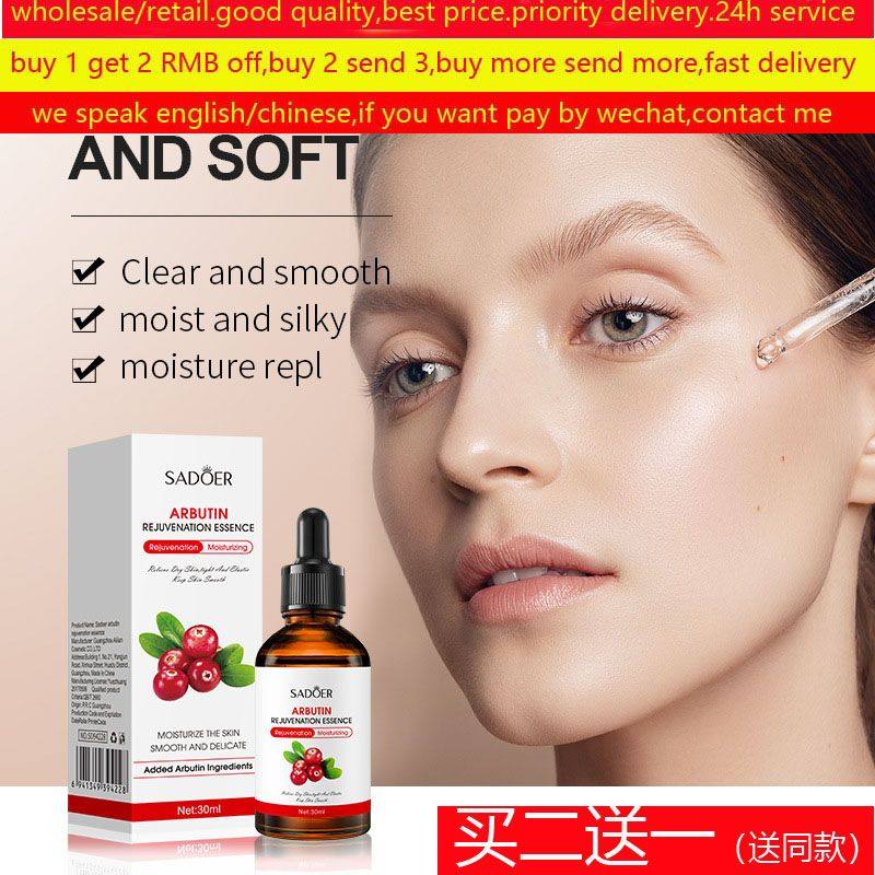 Arbutin Face Serum White Essence Liquid Anti-Acne freckle液