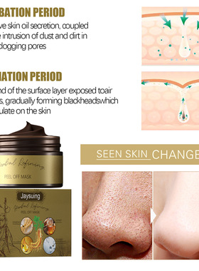 HerbalRefiningPeeloffMask