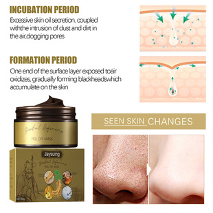 Herbal Refining Peel off Mask Cleansing Blackhead spot acne