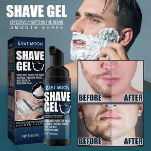 Men Shaving Cream Foam Soft Beard Reduce Friction剃须膏胡子