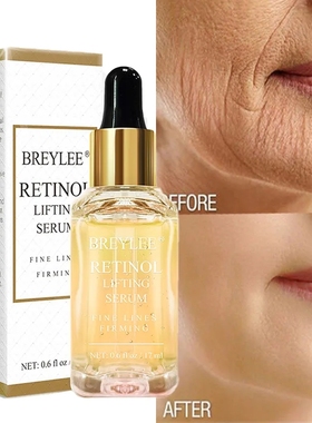Retinol Facial Serum Anti Wrinkle Remove Dark Spots视黄醇液