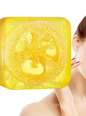 Lemon Soap Moisturizing Whitening body face柠檬皂洗头脸澡面