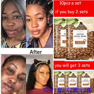 Moisturizing Anti facial Firm Aging咖啡面膜补水 mask coffee