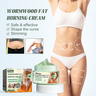 Wormwood Fat Burning Cream Body Slimming Shaping Weight loss