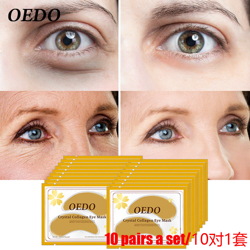 CollagenMoisturizingPatch