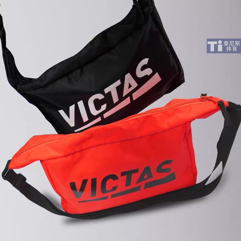 VICTAS维克塔斯乒乓球运