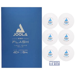 JOOLA尤拉乒乓球J新材料40+无缝兵乓球有缝三星级比赛用球乒乓球