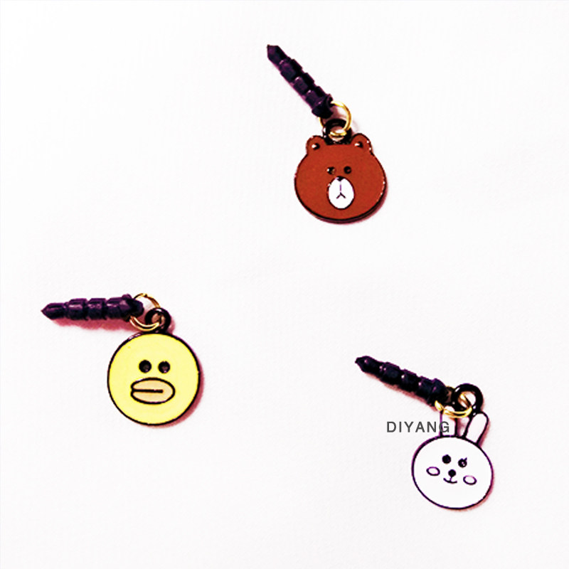 Connecteur pour téléphone portable - Ref 322052 Image 1