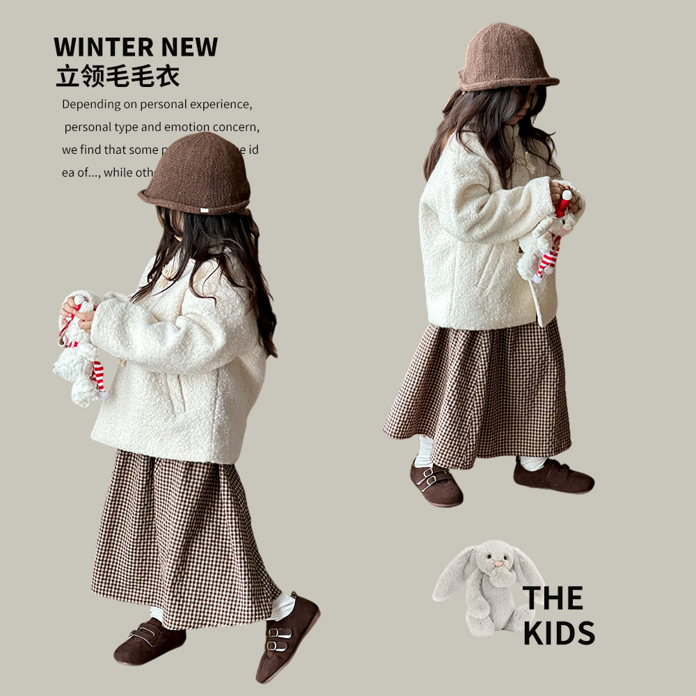 女童韩版洋气加厚毛毛衣外套24冬装加绒保暖大衣儿童冬季棉衣棉袄