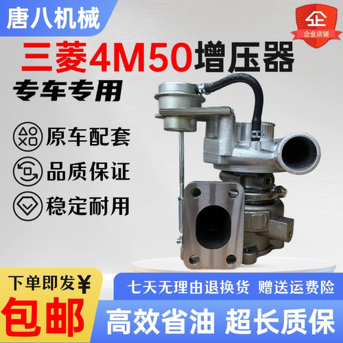 三一挖掘机涡轮增压器