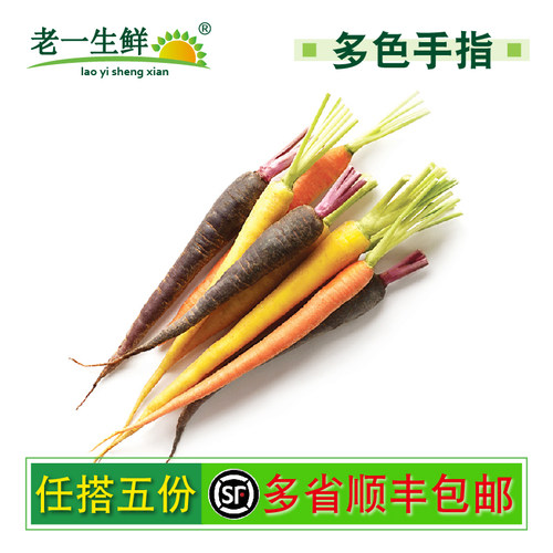 三种颜色随机搭配的， 不指定一定多少平均